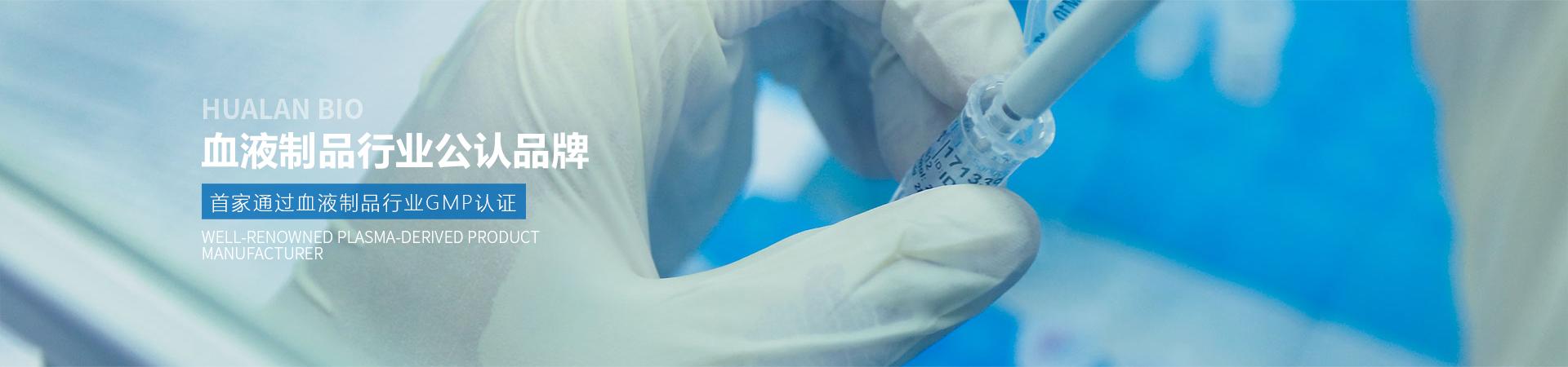 公海彩船6600(中国游)官方网站