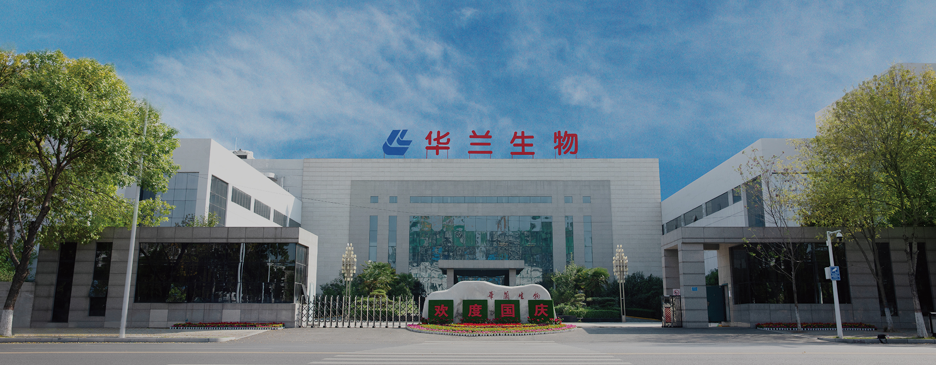 公海彩船6600(中国游)官方网站