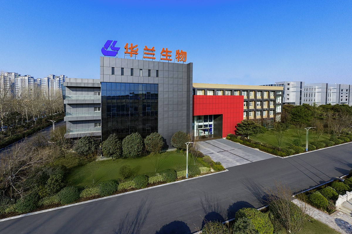 公海彩船6600生物疫苗股份有限公司